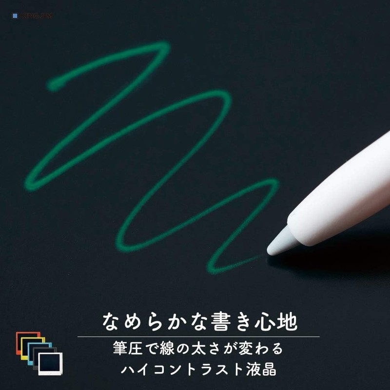 Kingjim Boogie BB-12 Black Black