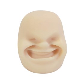 Funny Novelty Gift Gadgets Vent Human Face Ball Anti Stress Scented Caomaru Geek Gadget Vent Toy (XI)