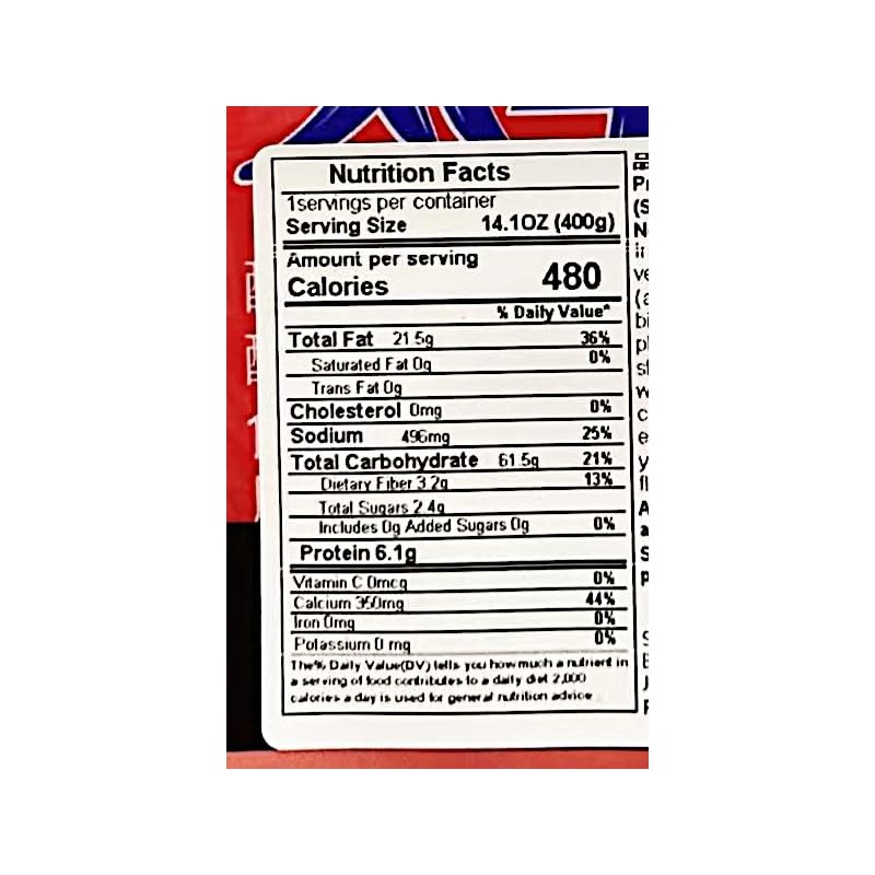 Soda Cracker,Sesame Flavored Crackers, Low Sugar, 14.1 oz (400g),2 Pack