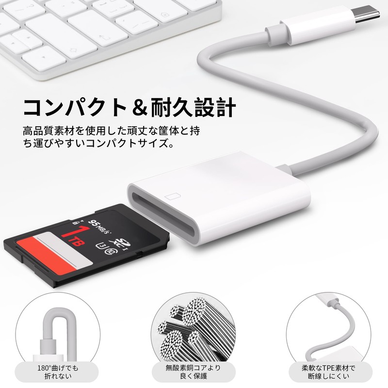 SD Card Reader, Ultra High Speed USB 3.0, SD Card