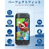 Switch 2 Compatible Storage Case, 2025 Model (Compatible with 7.9-inch