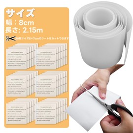 Repair Tape, Waterproof Tape, Tent Repair Tape, Folding Boole, No Need for Air, Tarp Repair, Folding Boole, TPU Repair Tape, Air Mat Repair Tape, Large Children's Pool, High Elasticity, Waterproof,