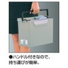 コクヨ ファイルボックス-RP A4 グレー フ-RP980DM