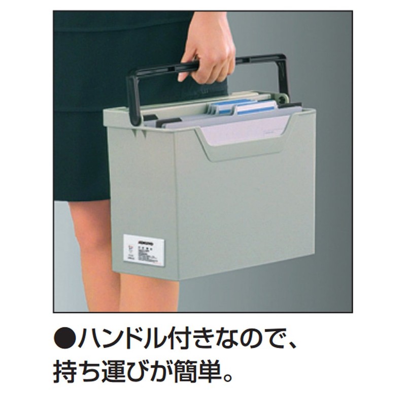 コクヨ ファイルボックス-RP A4 グレー フ-RP980DM