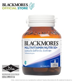 DOK MAI DOK MAI Blackmores Multivitamin Nutri 50+ 60 Tablets
