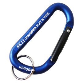 SK11 Aluminum Carabiner B
