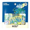Gakken Staefl M04292 11 Piki Cat Seal, Flake Seal, Henna
