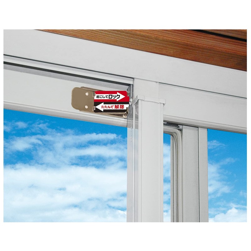 Nomuratec N-1114 Window Security Goods, Bronze, Width 2.3 x Height