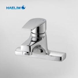HAELIM one-hole shower faucet washbasin faucet HL-B2016 Includes accessories