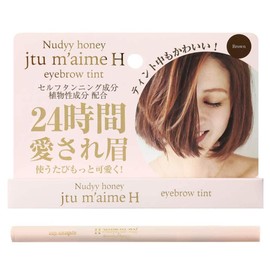 Nations Je T'aime H Eyebrow Tint, Black, Single Item