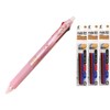 Pilot Erasable Ballpoint Pen Pearl Pink 0.38mm (LKFBS60UF-PP)+0.38mm Refill Black