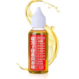 Door Hinge Lubricant | Long Lasting Lock Lubricant | 30ml Multifunctional Hardware Supplies, Portable Lubricating Tool for Window Tracks, Treadmill Belts