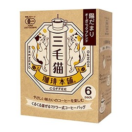 Union Coffee Roasters Mikonko Coffee Honpo Muddler Type Coffee Bag, Sun-Damari Organic Blend (0.2 oz (7 g) x 6 P)