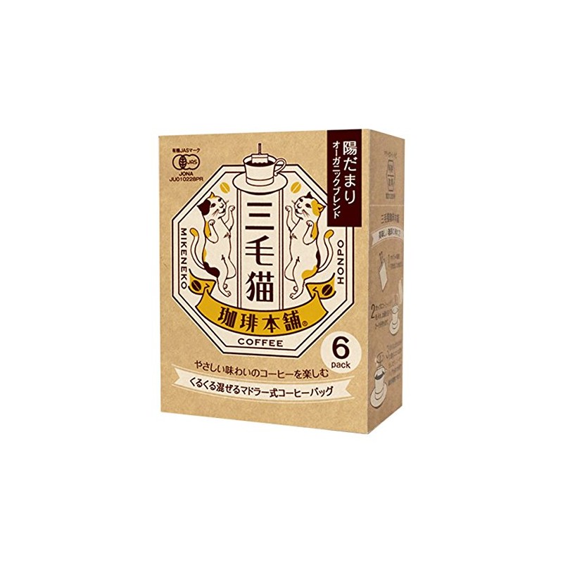 Union Coffee Roasters Mikonko Coffee Honpo Muddler Type Coffee Bag,