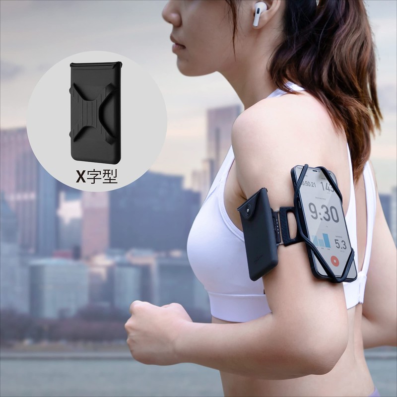 [Bone] Sport Pocket Storage Case (Compatible with All Bands) Black