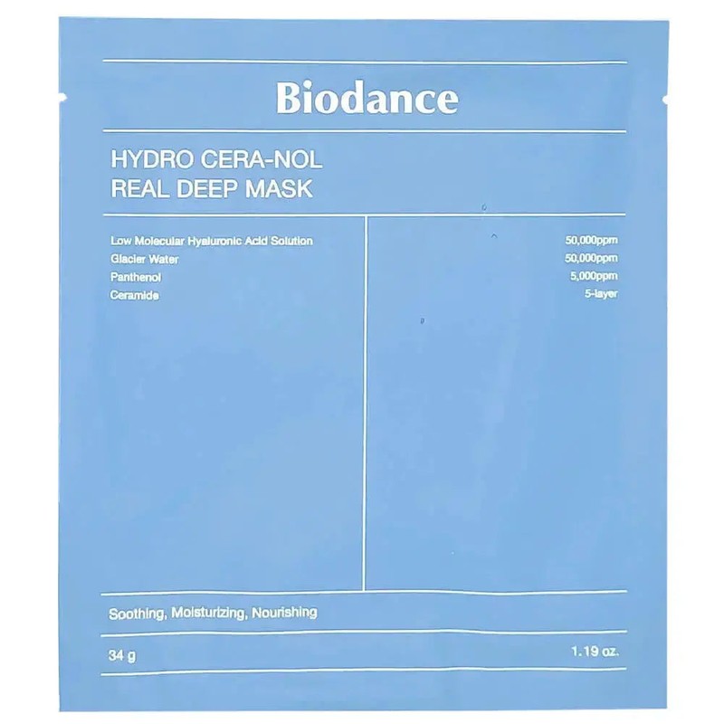 Boozyshop Tiktok Viral Gel Mask Set