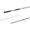 Daiwa STIN832MLFS Fishing Rod