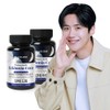 Nutri D Day Premium Gamtae Dream Tablets 90 tablets, 2