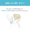 Smooth Honpo Micro Mist Lotion NC Mini 1.8 oz (50
