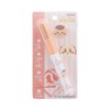 Sunstar Stationery S3721752 Chiikawa Goods Scissors Stick Type NewLifeCollection Kurumanju