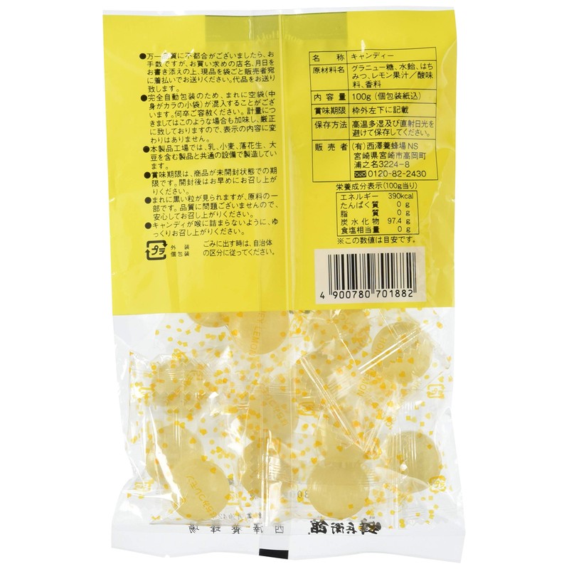 Nishizawa Apiary Honey Lemon Candy, 3.5 oz (100 g)