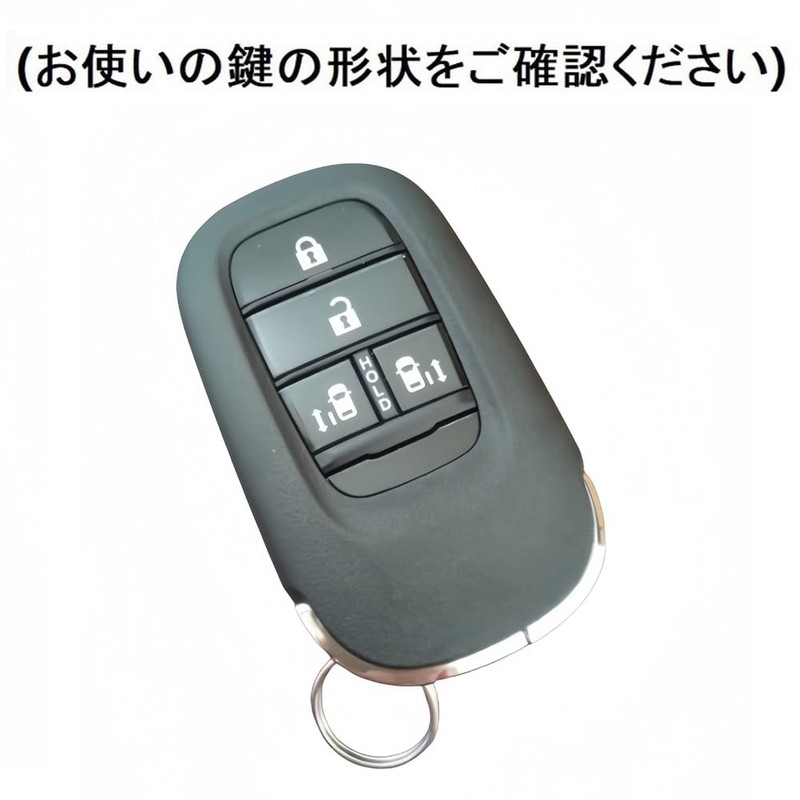 [YANMW] N-BOX Custom JF5 JF6 Key Case Compatible Honda New
