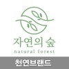 0 [수제나라] 그린클레이가루 천연팩 천연화장품 비누재료 천연곡물 PW770 그린클레이50g /