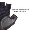 Harbinger 360159 Harbinger Power Gloves, Small, Men's, Fitness, Black