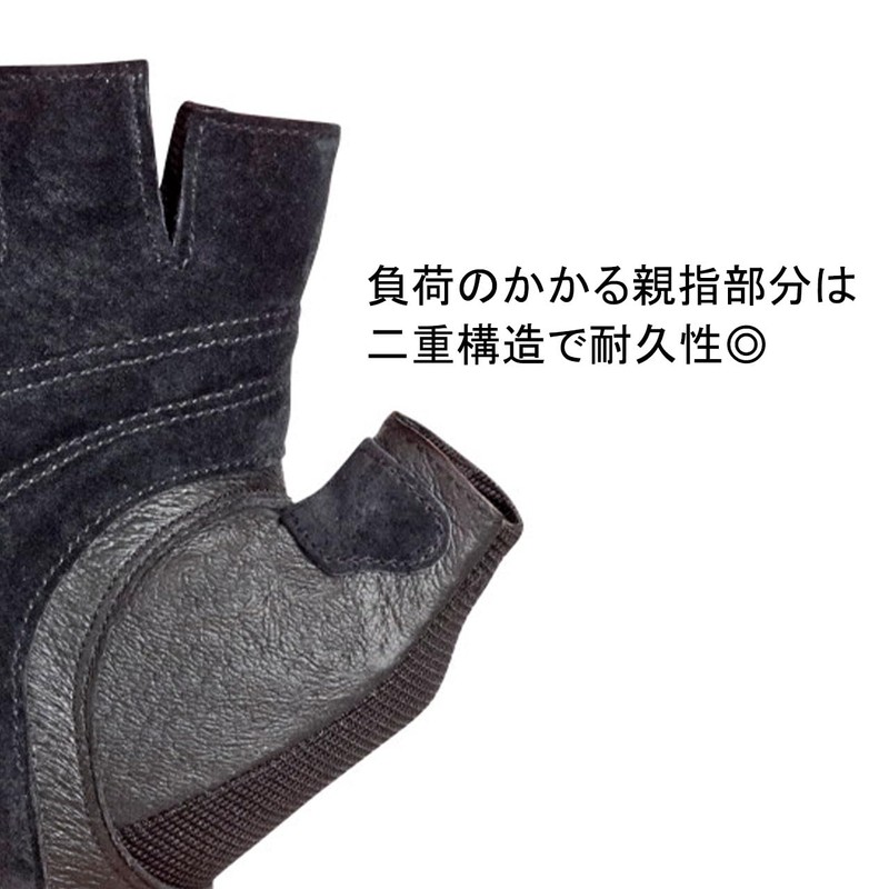 Harbinger 360159 Harbinger Power Gloves, Small, Men's, Fitness, Black