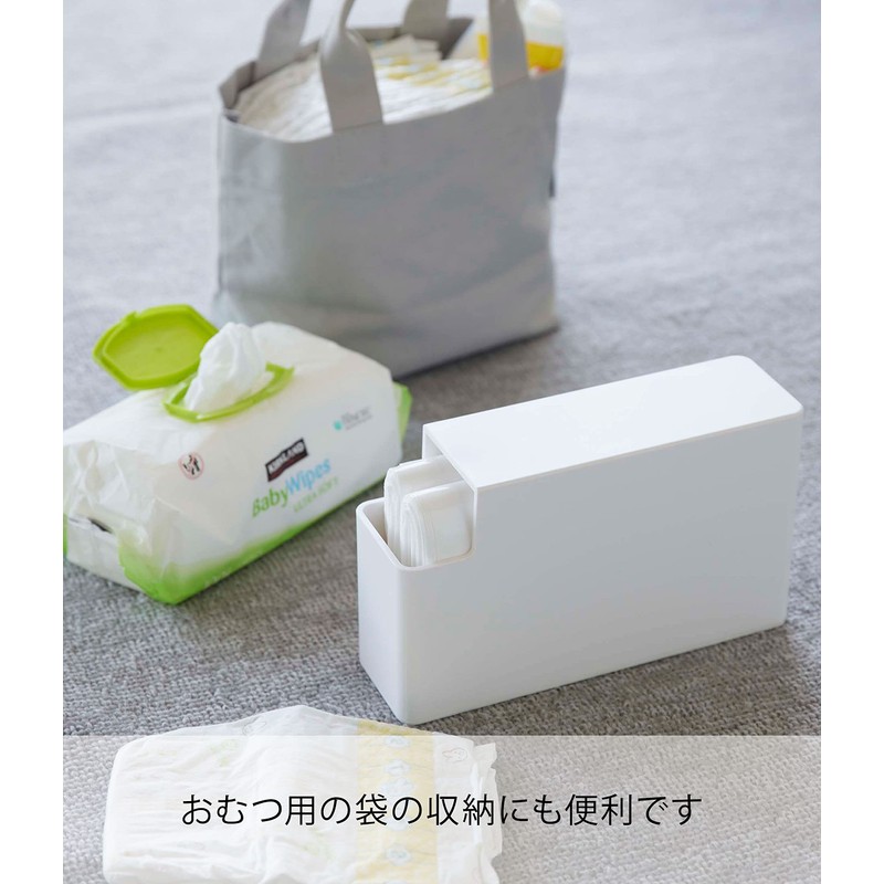 Yamazaki 3976 Slim Plastic Bag Case, White, Approx. W 2.8
