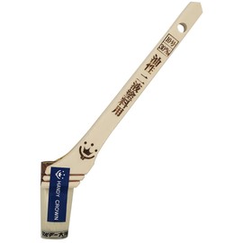 Handy Crown Prospec