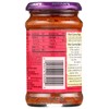 Patak's Hot Curry Paste, 10 Fl Oz