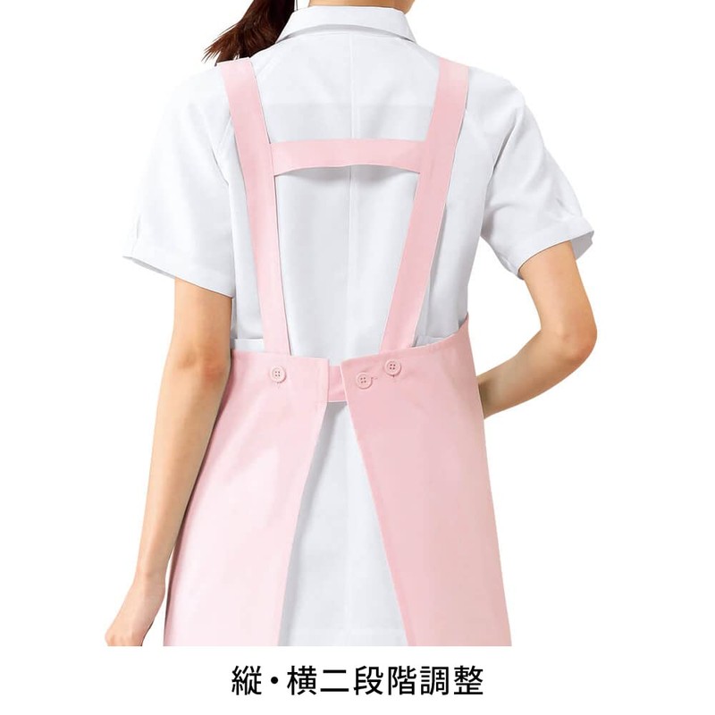 Nursley Women's Short Length 6 Pocket Apron LL-3L Navy 816104A