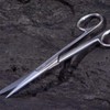 [Medical Scissors] Inscissors - Balsa Scissors (S.B) Shears/Practice/Right Scissors (Operating) Sciss) 4ea