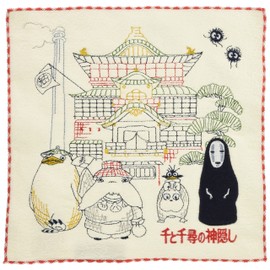 Marushin 1005032800 Ghibli Spirited Away Hand Towel, 9.8 x 9.8 inches (25 x 25 cm), Welcome to the Oilshop, Towel 100% Cotton, Embroidered