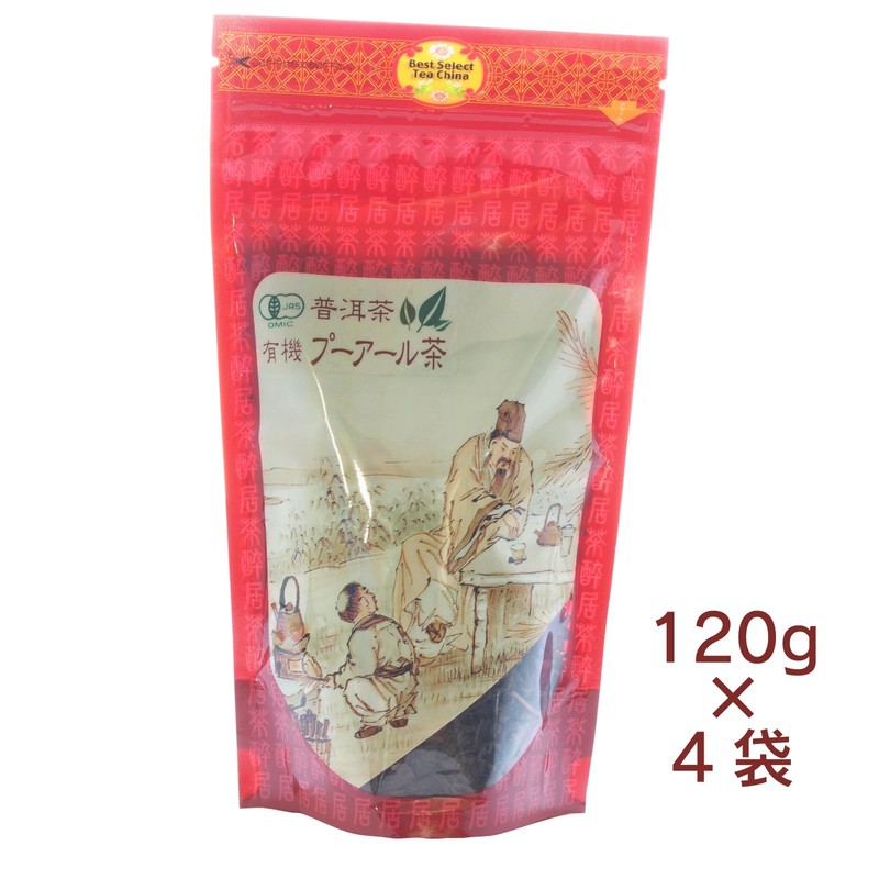 Vegetable Heart Marunari Shoji Organic Pu-'er Tea, 4.2 oz (120