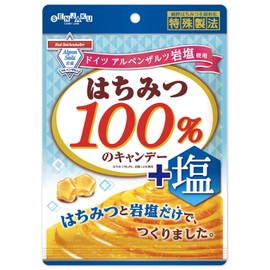 Senjaku Candy Honpo 100% Honpo Candy with Salt, 1.8 oz (50 g) x 10 Bags