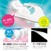 Shebis Daily Ultra Thin Y Shape Smooth Floss 30 Pieces