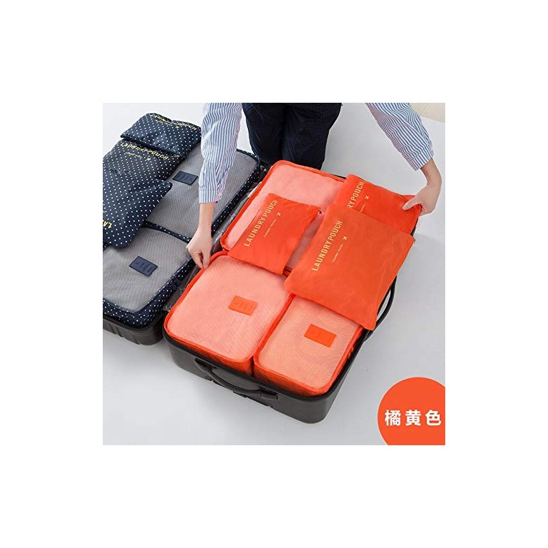 Go2buy 6pcs Travel Luggage Organizer Set Backpack Storage Pouches Suitcase