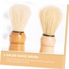 FOMIYES 2pcs Shave Brush Set Men's Shaving Tool Wood Handle