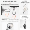 Magnetic Hooks, Set of 2, Magnetic Hooks, Carabiner Hooks, Super