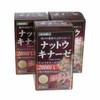 Orihiro Natsukinase Capsules (Set of 3)