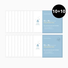 Nature Republic 10+10 Better Mind Hyaluronic Acid Mask Pack / 네이처리퍼블릭 10+10 더 착한 마음 히알루론산 마스크팩