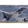BH52366 1 vs 48 SP566 Ace Combat 7 - F-15C
