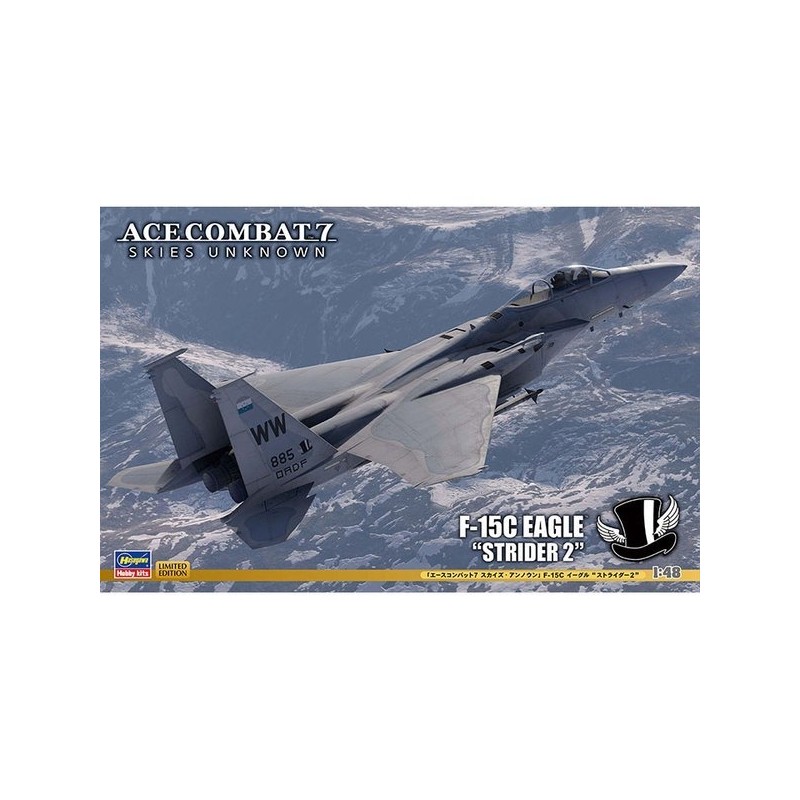 BH52366 1 vs 48 SP566 Ace Combat 7 - F-15C