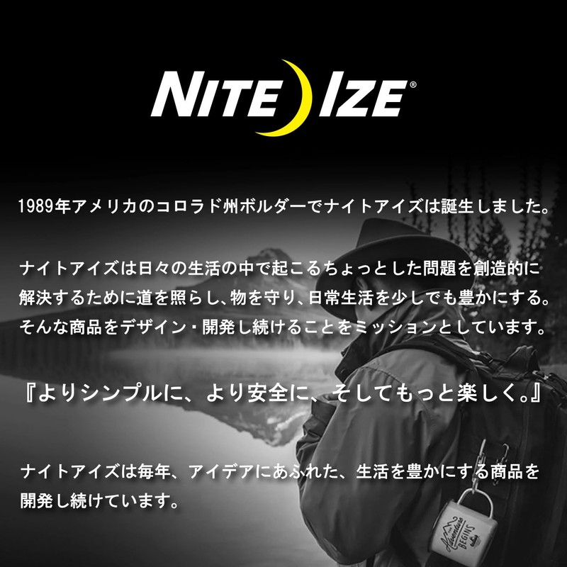 Nite Ize CamJam XT Aluminum Rope Tightener - Versatile Tie