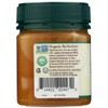WEDDERSPOON Organic Raw Manuka Honey MGO 100, 8.8 OZ