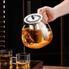 PARACITY Glass Teapot Stovetop 50 OZ/1500ml, Tea pot with Removable