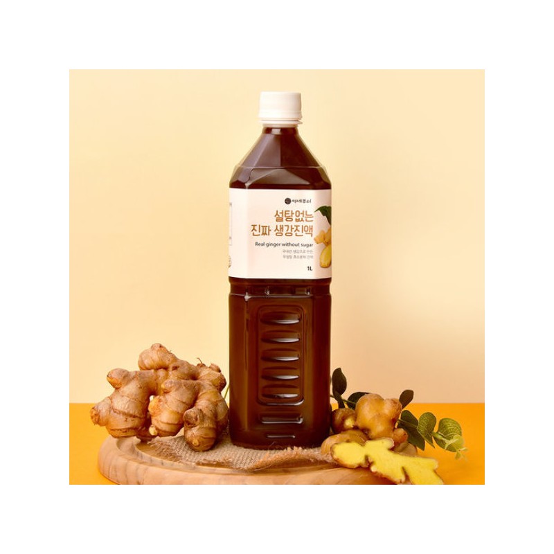 구성 특가 무설탕 진액 2병 골라담기 생강/도라지/오미자 Special Offer Sugar-Free