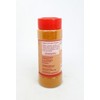 Vedica Organics - Organic Turmeric (Curcumin) Spice Powder (3 oz)